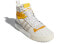 Фото #4 товара Кроссовки мужские adidas Originals Rivalry RM Chi желтые
