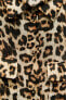 ANIMAL PRINT SHIRT