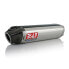 Фото #2 товара YOSHIMURA USA RS5 CBR 1000 RR 04-07 Stainless Steel not homologated muffler