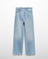 ფოტო #5 პროდუქტის Women's Frayed Ends Detail Wideleg Jeans