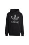 Фото #3 товара Erkek Sweatshirt Ic5734