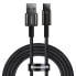 Фото #1 товара Mocny przewód kabel Tungsten Gold USB - USB-C 480Mb/s 100W 2m czarny