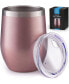 12oz Insulated Wine Tumbler With Lid