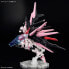 Action Figure Bandai PERFECT STRIKE FREEDOM ROUGE Modern