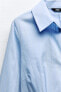 Фото #5 товара Рубашка облегающего кроя в полоску с блестящей нитью ZARA