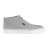 Фото #2 товара Lugz Strider 2 MSTR2C-0497 Mens Gray Canvas Lifestyle Sneakers Shoes