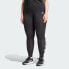 Фото #1 товара adidas women Essentials High-Waisted Logo Leggings (Plus Size)