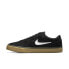 Фото #4 товара Nike SB Chron 2