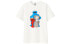 Uniqlo x Sesame Street x KAWS T-Shirt