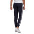 Фото #2 товара ADIDAS Essentials French Terry 3 Stripes pants