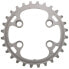 Фото #1 товара Цепочка двойная Shimano XTR M9000 36T-AT