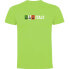 ფოტო #1 პროდუქტის KRUSKIS Italy short sleeve T-shirt