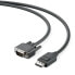 Фото #3 товара Alogic Display Port to VGA Cable – Elements Series – Male to Male - 1m - 1 m - DisplayPort - VGA (D-Sub) - Male - Male - Straight