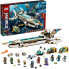 Фото #1 товара LEGO 71756 Ninjago Hydro Bounty, Toy Submarine for Boys and Girls from 9 Years, Set of 10 Ninja Mini Figures, Children.