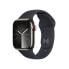 Фото #1 товара Часы Apple Watch Series 9 Graphit, 41 мм