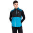 Фото #1 товара DARE2B Mountaineer II Vest