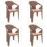 Фото #2 товара GARBAR Delta Armchair 4 Units