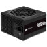 Фото #3 товара Corsair RM850e - 850 W - 100 - 240 V - 47 - 63 Hz - 10 - 5 A - 150 W - 850 W