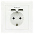 Wall Plug with 2 USB Ports TooQ 10.35.0010 5V/2.4A White 2,4 A