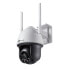 TP-LINK VIGI C540-W V1 - IP security camera - Indoor & outdoor - Wired & Wireless - RCM - BSMI - VCCI - NCC - JRF - KC - Ceiling/wall - Black - White