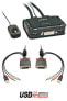 Фото #3 товара Lindy 2 Port DVI-D Single Link Cable KVM Switch - 1920 x 1200 pixels - Black