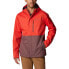 Фото #1 товара COLUMBIA Hikebound™ jacket