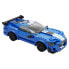 DEQUBE Blue Knight App+Rc 325 Pieces