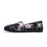 [10014514] Mens Toms Alpargata Star Wars