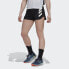 Фото #2 товара adidas women TERREX Agravic Shorts