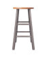 Huxton 2-Piece Wood Counter Stool Set