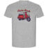 ფოტო #1 პროდუქტის KRUSKIS Classic Beauty ECO short sleeve T-shirt