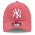 Фото #3 товара NEW ERA League Essential 9Forty New York Yankees Cap