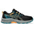 Фото #2 товара ASICS Pre Venture 9 GS running shoes