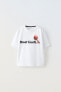 Basketball t-shirt