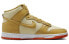 Фото #2 товара Кроссовки Nike Dunk High "Wheat Gold and Safety Orange" DV7215-700