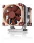 Фото #1 товара Noctua NH-U9 DX-4677 Tower CPU-Kuehler für Sockel 4677 aktiv - Processor cooler