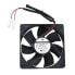 VITRIFRIGO 12V Condeser Fan