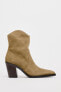 High-heel cowboy ankle boots