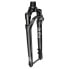 ROCKSHOX Rudy Ultimate XPLR Race 12x100 mm MTB fork 28´´ - 700 - фото #1