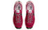 Фото #5 товара Кроссовки Nike OverBreak Dark Beetroot DA9784-600