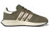 Adidas originals Retropy E5 FZ5926 Sneakers