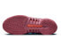 Nike Cosmic Unity 2 DH1537-602 Sneakers