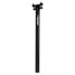 Фото #1 товара MSC Ultralight Straight Seatpost