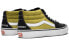 Supreme x Vans SK8 MID Croc Corduroy Mustard 复古潮流休闲 中帮 板鞋 男女同款 白绿 / Кроссовки Vans SK8 MID VN0A347UPUH