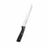 Фото #1 товара Нож для хлеба San Ignacio Expert SG41026 Нержавеющая сталь ABS (20 cm)