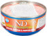 Farmina N&D Pumpkin Pastete Katzenfutter(Nassfutter, mit hochwertigen Vitaminen und natürliche Antioxidantien, ohne Mais, Zutaten: Huhn und Granatapfel, Portionsgröße: 70 g)