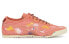Onitsuka Tiger Mexico 66 Deluxe 1182A065 Sneakers
