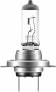 Фото #2 товара Osram 64210 H7 Halogen Headlight, 12 V, Night Breaker Unlimited