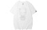 Фото #1 товара HIPANDA 经典熊猫牙其他T恤 男款 / Футболка HIPANDA T Featured Tops T-Shirt