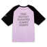 GRIMEY Westbound Oversized short sleeve T-shirt